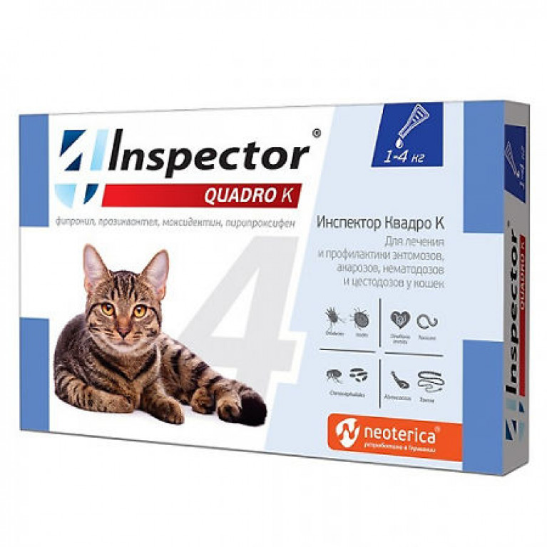 картинка Инспектор (Inspector Quadro K) капли на холку антипаразитарные для кошек весом до 4 кг, 3 пипетки. от магазина Зоокалуга