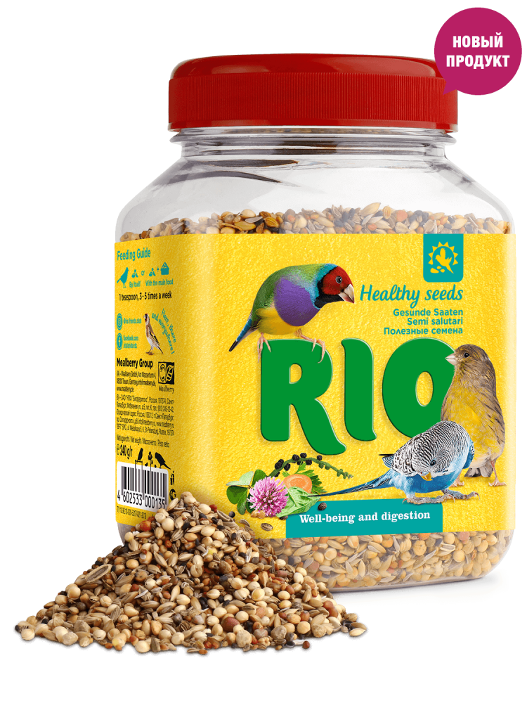 картинка РИО (RIO) лакомство для декоративных птиц - Полезные семена, 240 гр. от магазина Зоокалуга