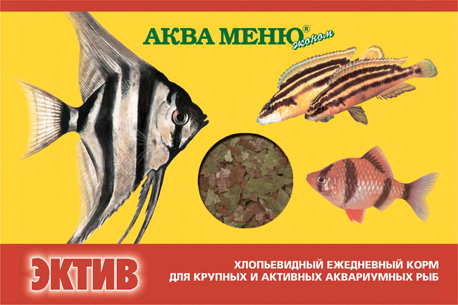 картинка Корм Аква Меню Эктив для крупных и активных рыб,  хлопья, 11  гр. от магазина Зоокалуга