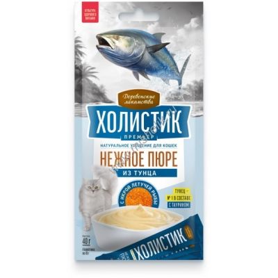 картинка ДЕРЕВ.ЛАК-ВА  Холистик  д/кош  Нежное пюре из лосося с икрой летучей рыбы 40гр 1*10 от магазина Зоокалуга