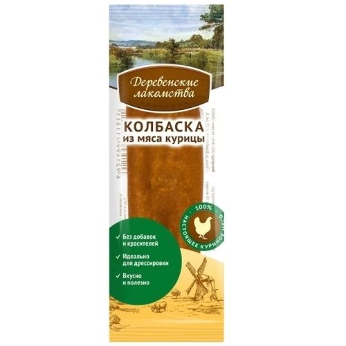картинка Деревенские лакомства мясные мини колбаски из курицы для собак, 8 гр. от магазина Зоокалуга