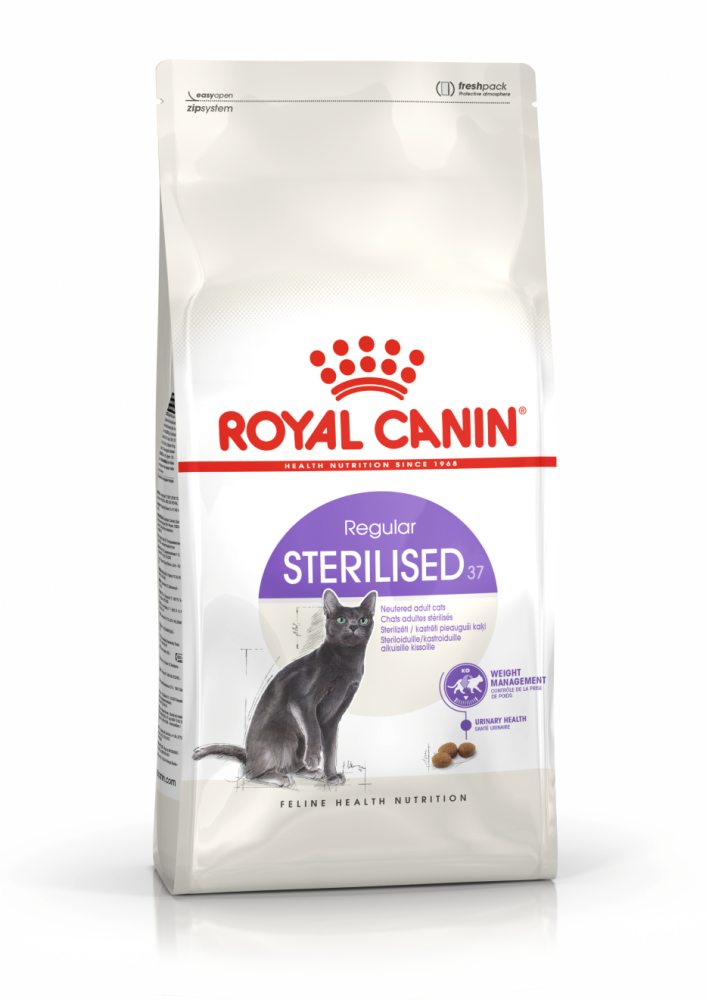картинка Роял Канин (Royal Canin Sterilised) сухой корм для стерилизованных кошек, 1,2 кг. от магазина Зоокалуга