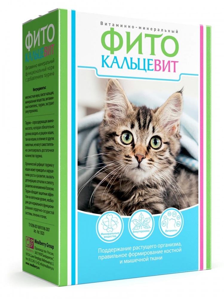 картинка Фитокальцевит для кошек, 250 гр. от магазина Зоокалуга