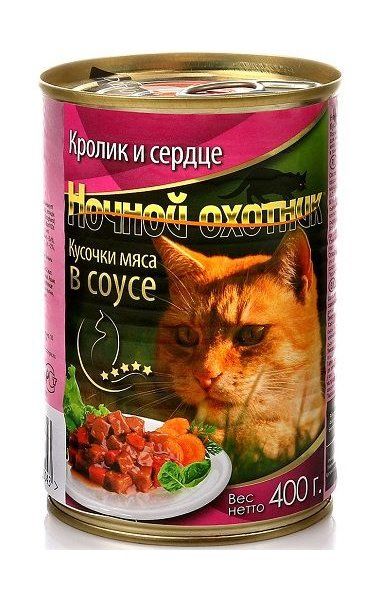 картинка Ночной охотник консервированный корм для кошек, кролик и сердце в соусе, 400 гр. от магазина Зоокалуга