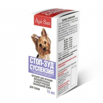картинка Стоп-зуд суспензия для лечения заболеваний кожи воспалительной и аллергической этиологии для собак, 10 мл. от магазина Зоокалуга