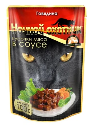 картинка Ночн.охотник  100гр д/кошек Говядина в соусе (пауч) (1*24) от магазина Зоокалуга