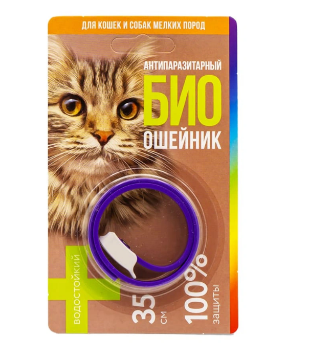 картинка Ошейник БИО для кошек и маленьких собак от блох и клещей, антипаразитарный, 35 см. от магазина Зоокалуга
