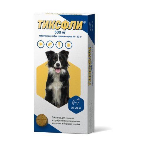 картинка Тиксфли 1таб  10-20кг (500мг) от магазина Зоокалуга