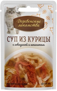 картинка Деревенские лакомства суп для кошек, курица/говядина/шпинат, 35 гр. от магазина Зоокалуга