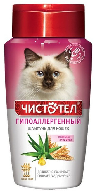 картинка Чистотел шампунь гипоаллергенный для кошек, 220 мл. от магазина Зоокалуга