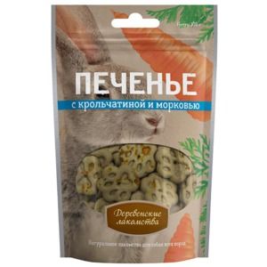 картинка ДЕРЕВ.ЛАК-ВА Печенье с кроликом и морковью 100г 1*20 от магазина Зоокалуга