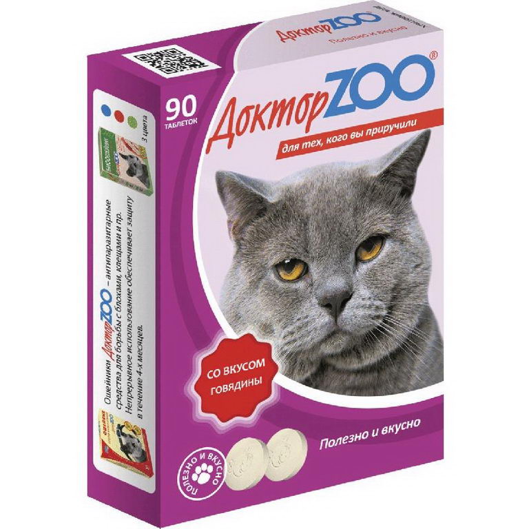 картинка Доктор Зоо витамины для кошек со вкусом говядины, 90 таб. от магазина Зоокалуга