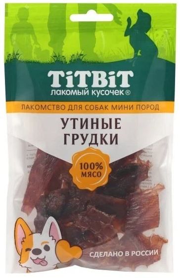 картинка ТитБит д/собак мини пород Утиные грудки 70гр от магазина Зоокалуга