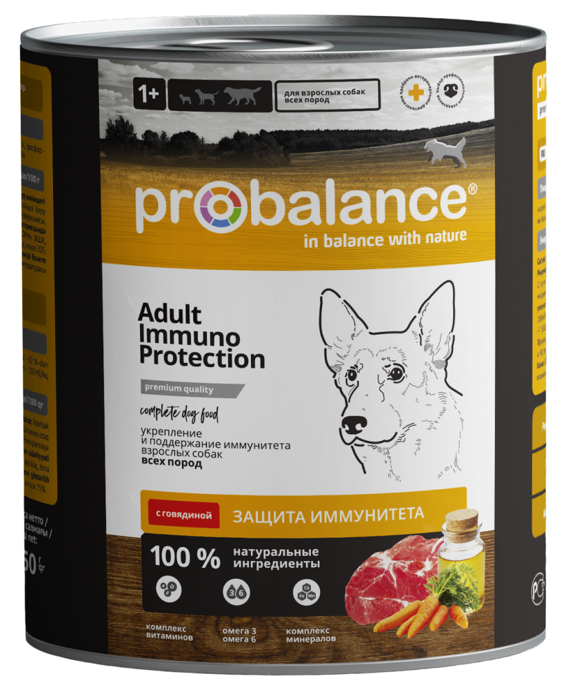 картинка Про Баланс (Pro Balance) корм консервированный для собак, говядина, 0,85 кг. от магазина Зоокалуга