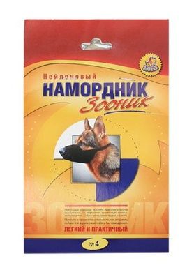 картинка Намордник матерчатый №4 Зооник от магазина Зоокалуга