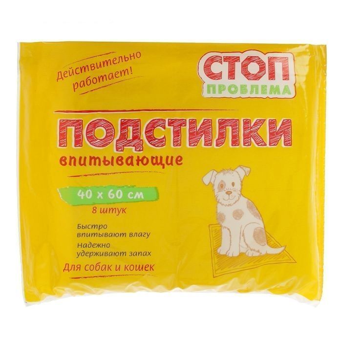 картинка Стоп-Проблема подстилки гелевые для кошек и собак, 40*60 см., 8 шт. от магазина Зоокалуга