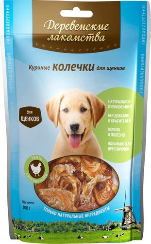 картинка ДЕРЕВ.ЛАКОМ. д/щен Колечки куриные 90гр  от магазина Зоокалуга