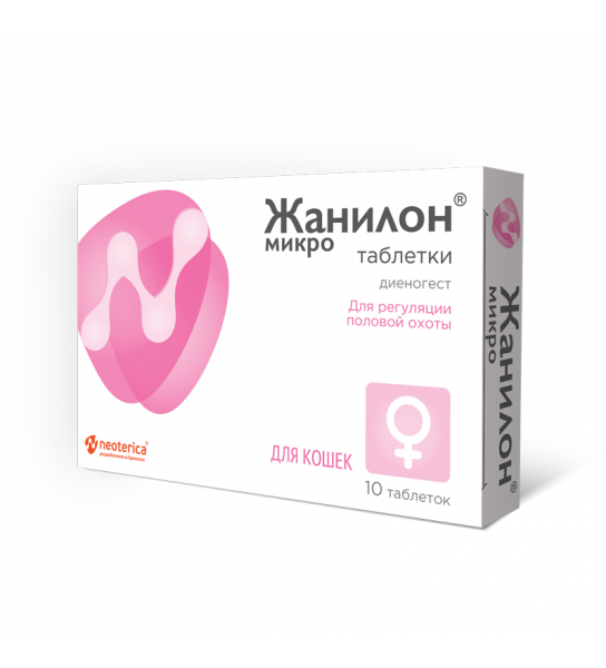 картинка Жанилон Микро таблетки д/кошек 1*26 от магазина Зоокалуга