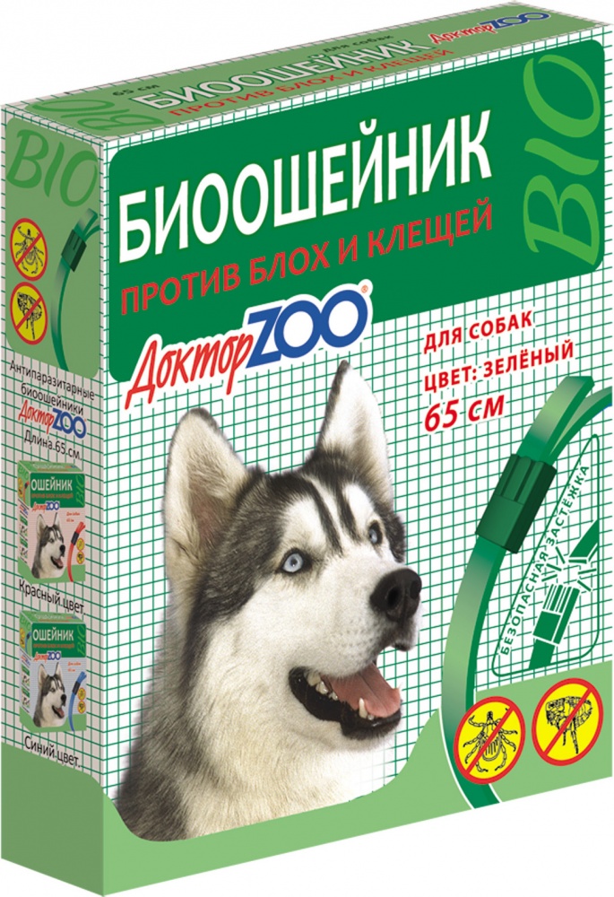 картинка Доктор Зоо оио ошейник антипаразитарный для собак, 65 см. от магазина Зоокалуга