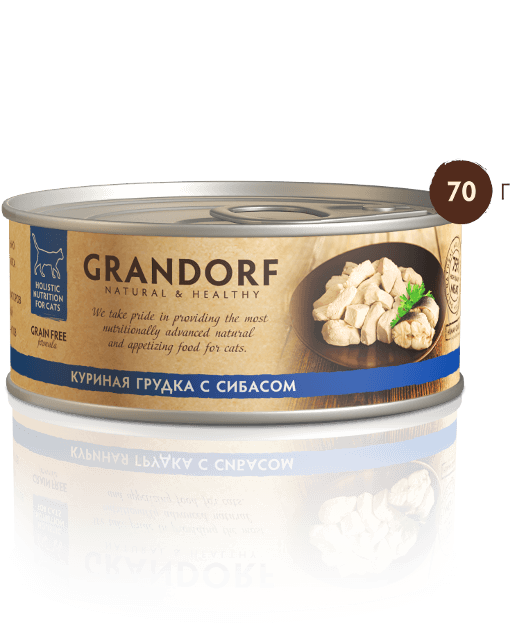 картинка Грандорф Кэт (GRANDORF) консервированный корм для кошек, куриная грудка с сибасом, 70 гр. от магазина Зоокалуга