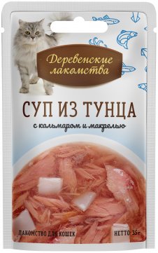 картинка Деревенские лакомства суп для кошек, тунец/кальмар/макрель, 35 гр. от магазина Зоокалуга
