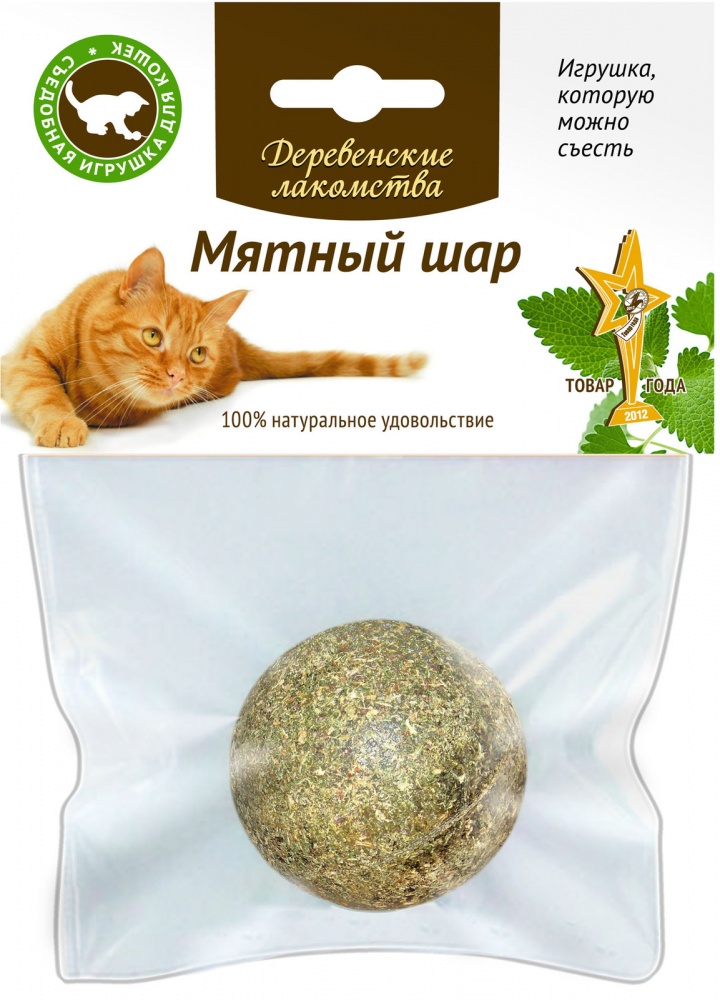 картинка Деревенские лакомства мятный шар для кошек, 3,5 см. от магазина Зоокалуга