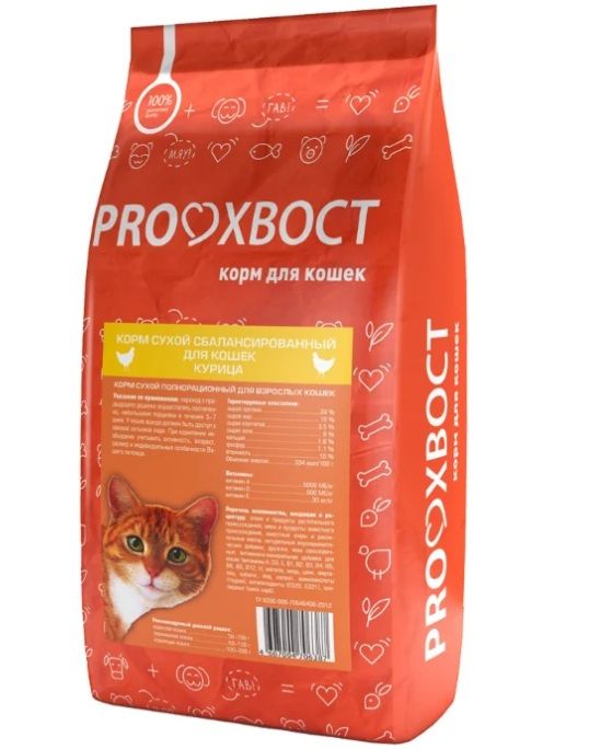 картинка Прохвост 10кг корм сух. д/кош курица от магазина Зоокалуга