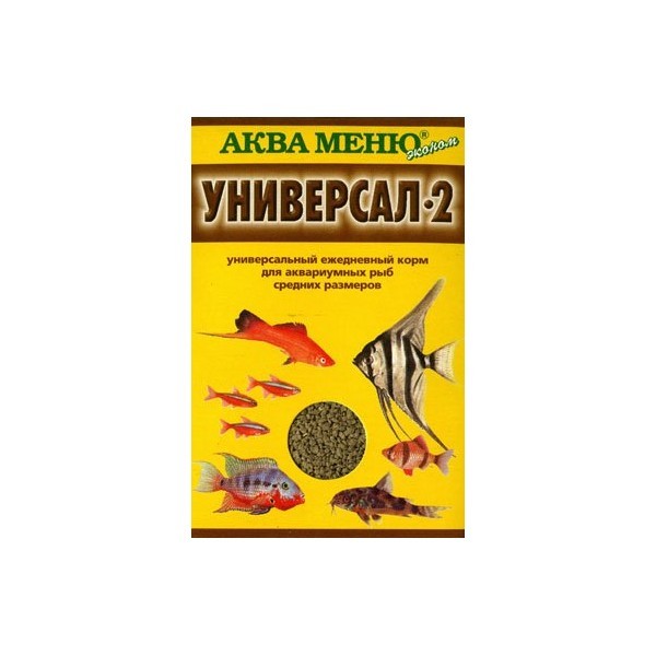 картинка Корм Аква Меню Универсал 2 для рыб,  гранулы, 30  гр. от магазина Зоокалуга
