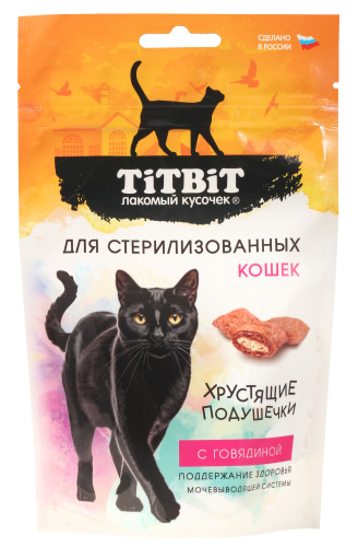 картинка Хрустящие подушечки ТитБит (TiTBiT) для стерилизованных кошек с говядиной 60 гр. от магазина Зоокалуга