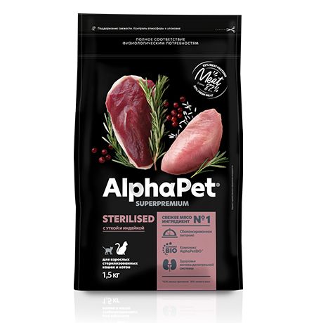 картинка АльфаПет (AlphaPet) Суперпремиум 1,5 кг для стерилизованных кошек, утка/индейка, 1*6 от магазина Зоокалуга