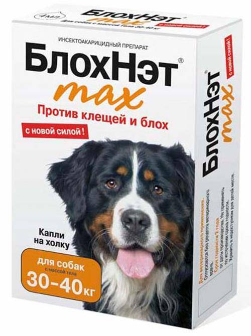 картинка БлохНет капли на холку против блох и клещей для собак 30-40 кг, 4 мл. от магазина Зоокалуга