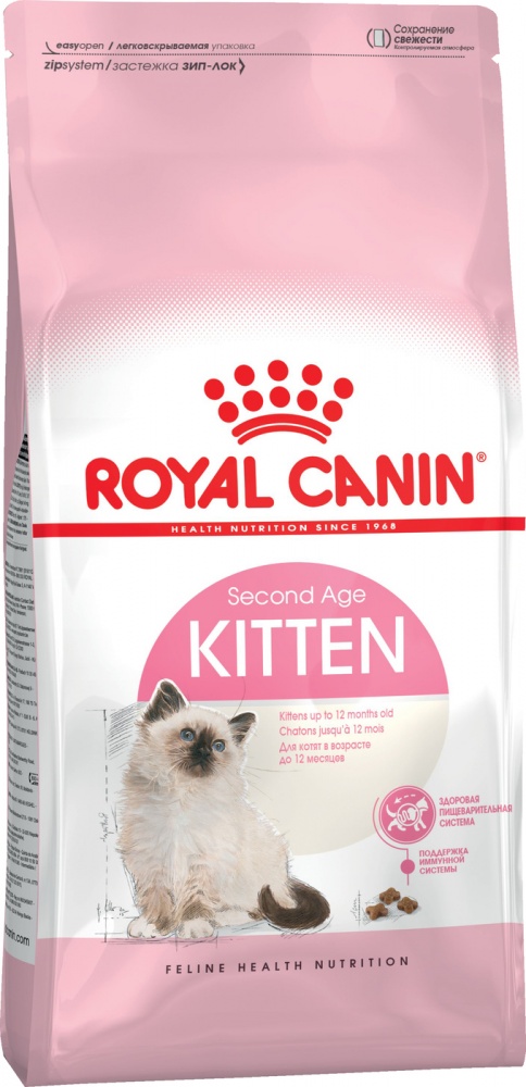 картинка Роял Канин (Royal Canin Kitten) сухой корм для котят от 4 месяцев, 10 кг. от магазина Зоокалуга