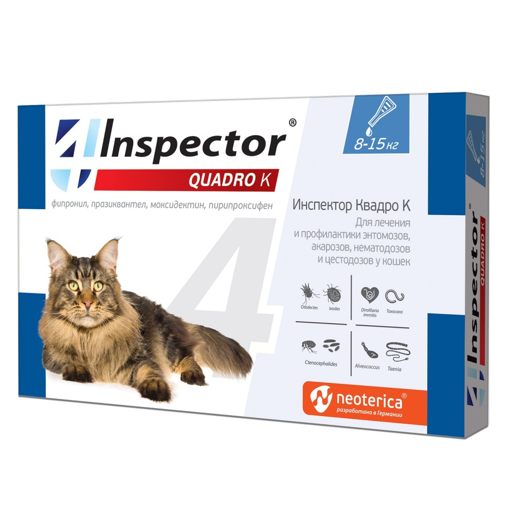 картинка Инспектор (Inspector Quadro K) капли на холку антипаразитарные для кошек весом от 8 кг до 15 кг. от магазина Зоокалуга