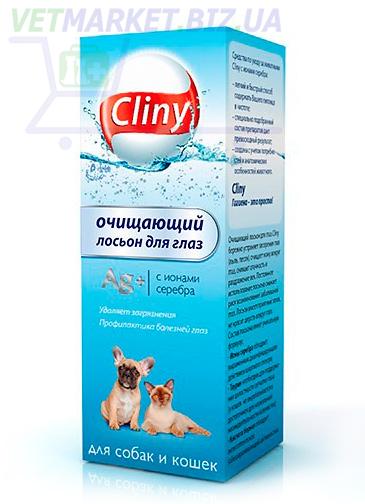 картинка Лосьон Клини (Cliny) для глаз очищающий для кошек и собак, 50 мл. от магазина Зоокалуга