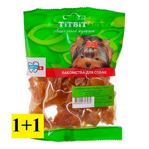 картинка ТитБит Сухожилия говяжьи мини АКЦИЯ (1+1) - мягкая упаковка от магазина Зоокалуга