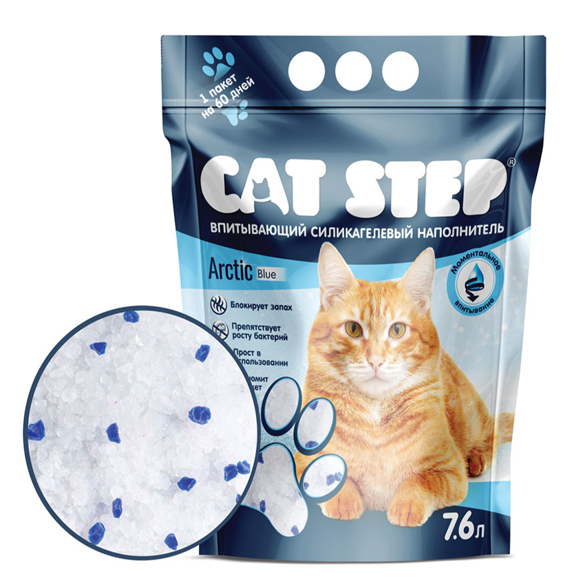 картинка Кэт Стэп (Cat Step) Arctic Blue наполнитель силикагелевый для кошек, 7,6 л. от магазина Зоокалуга