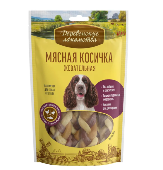 картинка ДЕРЕВ.ЛАКОМ. д/соб Мясная косичка жевательная 90гр  от магазина Зоокалуга