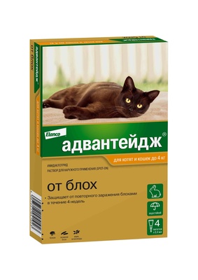 картинка Адвантейдж (Advantage) капли на холку от блох для котят и кошек до 4 кг, 0,4 мл. от магазина Зоокалуга