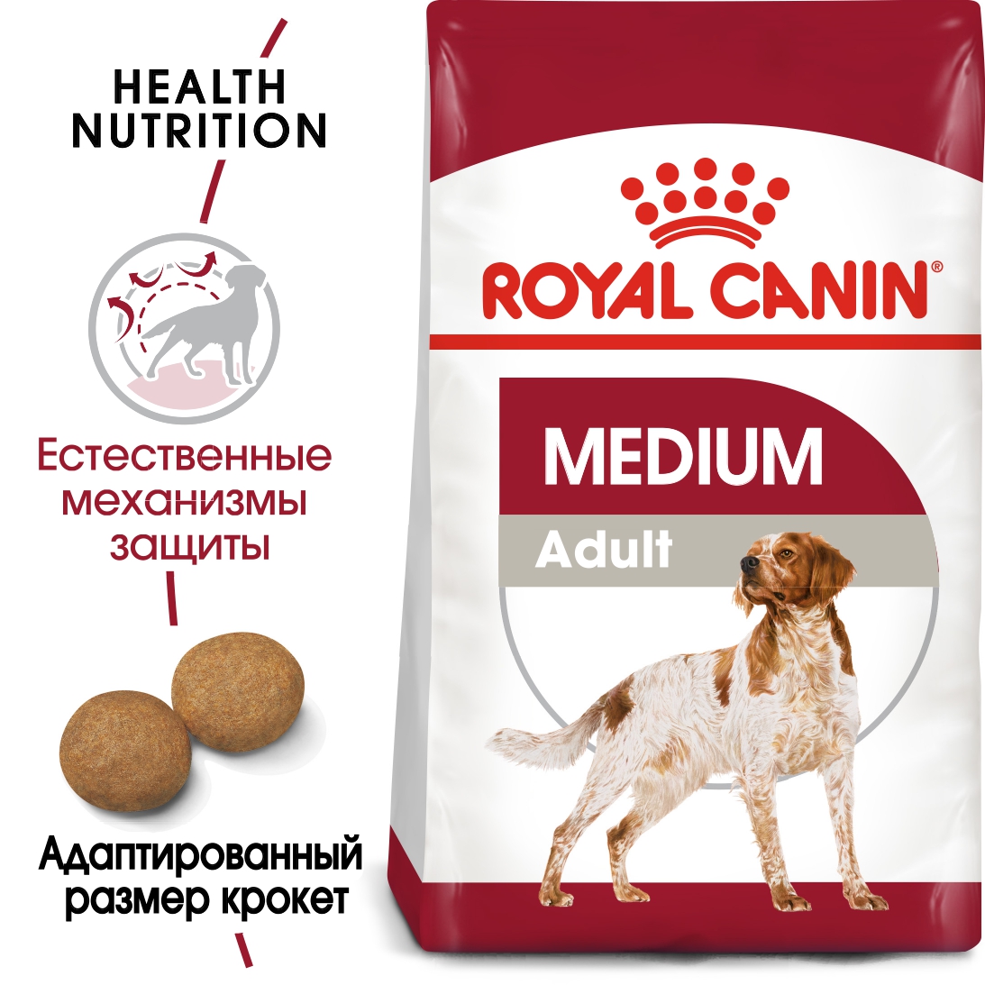 картинка Сухой корм Роял Канин (Royal Canin Medium adult) для собак средних пород, 3 кг. от магазина Зоокалуга