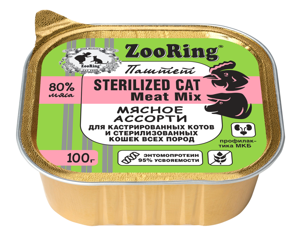 картинка Зооринг консервированный корм (Zooring) для стерилизованных кошек с львинкой, Мясное ассорти, паштет, 100 гр. от магазина Зоокалуга