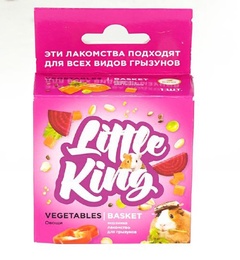 картинка Литтл Кинг (Little King) лакомства для грызунов Корзинка овощная, 40 гр от магазина Зоокалуга