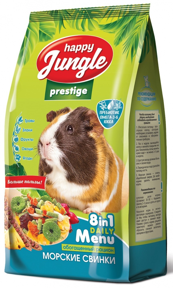 картинка Хэппи Джангл Престиж (Happy Jungle Prestige) корм для морских свинок, 500 гр. от магазина Зоокалуга