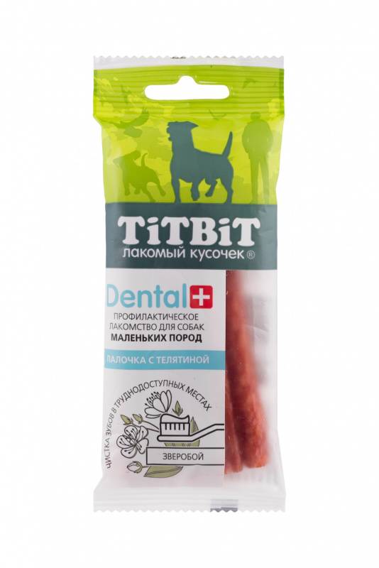 картинка ТитБит Дентал+ Палочка с телятиной для собак мелких пород от магазина Зоокалуга