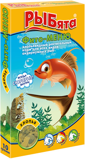 картинка Рыбята "Фито" корм для аквариумных рыбок, хлопья, 10 гр. от магазина Зоокалуга