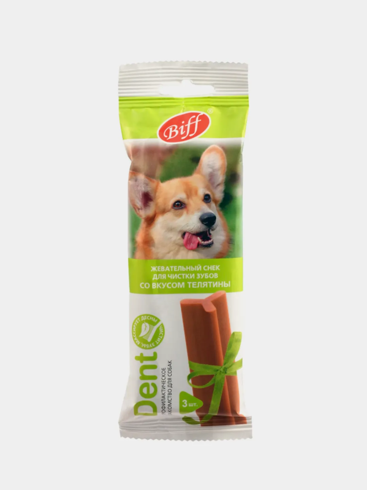 Жевательный снек dent. Biff dent лакомство для собак со вкусом телятины 77г. снек жевательный dental care с говядиной для собак средних пород 77 г. dent жев снек д/собак.