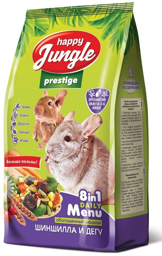 картинка Хэппи Джангл Престиж (Happy Jungle Prestige) корм для шиншилл и дегу,  500 гр. от магазина Зоокалуга