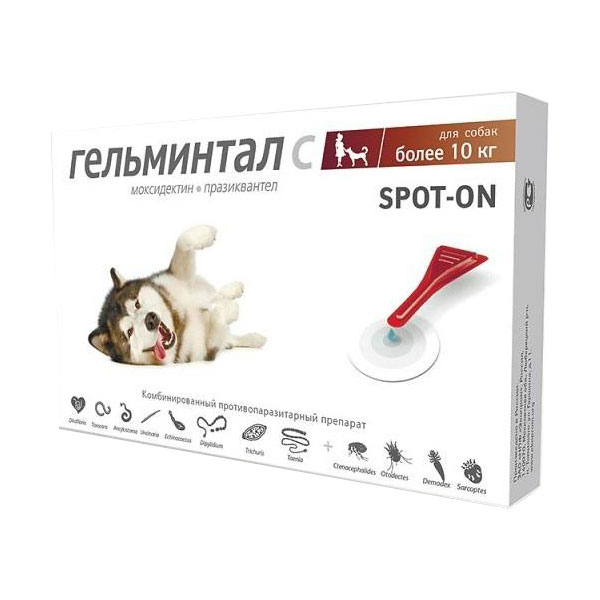 картинка Гельминтал (Спот-Он) капли на холку против гельминтов для собак весом более 10 кг., 1 мл. от магазина Зоокалуга