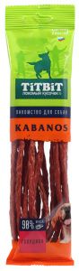 картинка ТитБит Колбаски Kabanos с говядиной 80гр 1*12 от магазина Зоокалуга