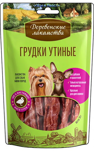 картинка Деревенские лакомства грудки утиные для собак мелких пород, 55 гр. от магазина Зоокалуга