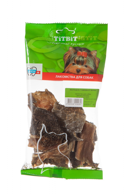картинка Лакомство ТитБит (TitBit) для собак желудок говяжий мини, 50 гр. от магазина Зоокалуга